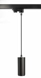 Track system 3-Phases 230V Lucea 10w - 3000/4000K - Zwart