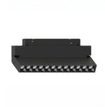 Magnetische Railverlichting - Led Spot | Zwart - 12W - 3000K - 1080lm - 48V - L: 220mm