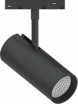Magnetische Railverlichting - Led Spot | Zwart - 30W - 3000K - 2510lm - 48V