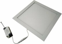 HOROZ  2-stuks-led-paneel-vierkant-30x30cm - 24w - 3000K - Warm Wit