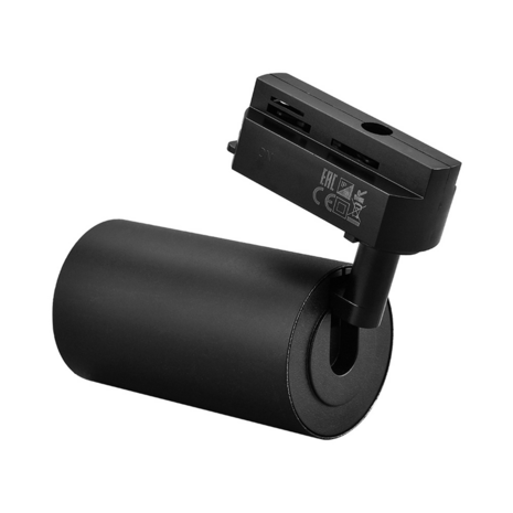 Rail verlichting set van 5 Rail Armatuur GU10 Fitting - L:2m  Zwart